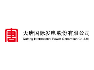 Datang International Power Generation Co., Ltd.(图1) Datang International Power Generation Co., Ltd.(图1)
